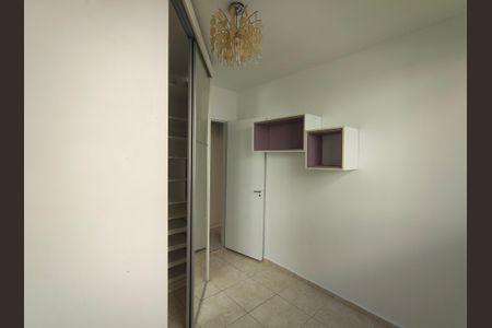 Apartamento para alugar com 86m², 3 quartos e 1 vagaQuarto 1