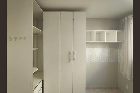 Apartamento para alugar com 86m², 3 quartos e 1 vagaQuarto 2