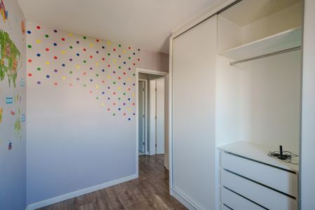 Apartamento para alugar com 62m², 2 quartos e 1 vaga Apartamento para alugar com 62m², 2 quartos e 1 vagaQuarto