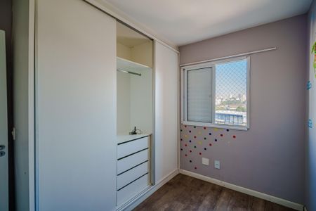 Apartamento para alugar com 62m², 2 quartos e 1 vaga Apartamento para alugar com 62m², 2 quartos e 1 vagaQuarto