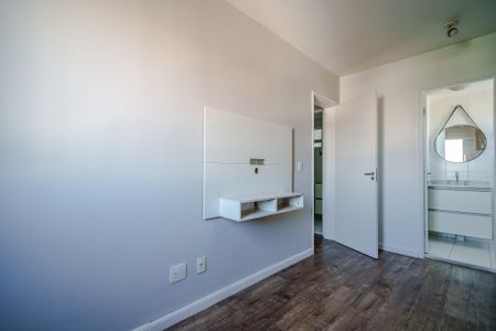 Apartamento para alugar com 62m², 2 quartos e 1 vaga Apartamento para alugar com 62m², 2 quartos e 1 vagaSuíte