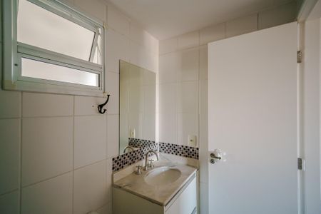Apartamento para alugar com 62m², 2 quartos e 1 vaga Apartamento para alugar com 62m², 2 quartos e 1 vagaBanheiro social