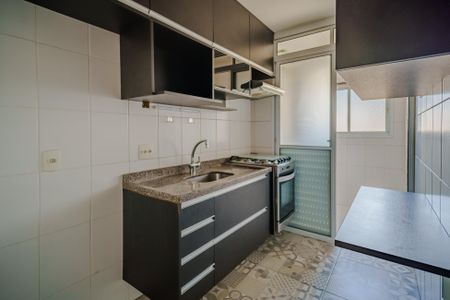 Apartamento para alugar com 62m², 2 quartos e 1 vaga Apartamento para alugar com 62m², 2 quartos e 1 vagaCozinha