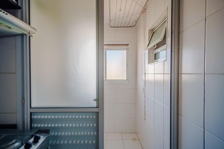 Apartamento para alugar com 62m², 2 quartos e 1 vaga Apartamento para alugar com 62m², 2 quartos e 1 vagaÁrea de Serviço