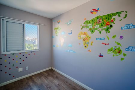 Apartamento para alugar com 62m², 2 quartos e 1 vaga Apartamento para alugar com 62m², 2 quartos e 1 vagaQuarto
