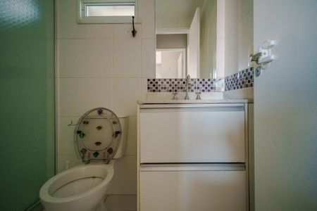 Apartamento para alugar com 62m², 2 quartos e 1 vaga Apartamento para alugar com 62m², 2 quartos e 1 vagaBanheiro social