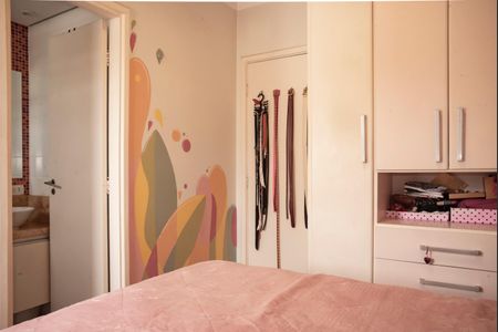 Apartamento à venda com 56m², 2 quartos e 2 vagasSuíte