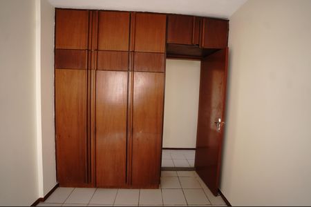 Apartamento para alugar com 72m², 2 quartos e 1 vaga Apartamento para alugar com 72m², 2 quartos e 1 vagaQuarto