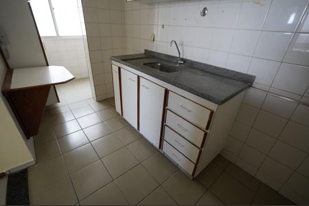 Apartamento para alugar com 72m², 2 quartos e 1 vaga Apartamento para alugar com 72m², 2 quartos e 1 vagaCozinha e Área de Serviço