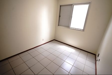Apartamento para alugar com 72m², 2 quartos e 1 vaga Apartamento para alugar com 72m², 2 quartos e 1 vagaQuarto