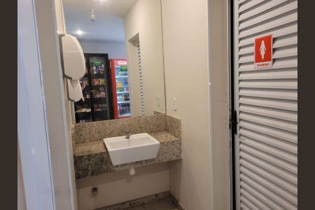 Apartamento à venda com 111m², 2 quartos e 1 vagaÁrea comum