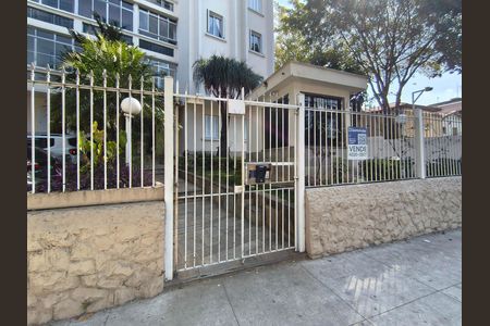 Entrada de apartamento à venda com 3 quartos, 112m² em Cambuci, São Paulo
