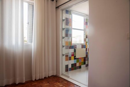 Apartamento para alugar com 100m², 2 quartos e sem vagaSuíte