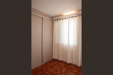 Apartamento para alugar com 100m², 2 quartos e sem vagaSuíte