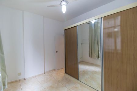 Apartamento à venda com 70m², 2 quartos e sem vagaQuarto 2