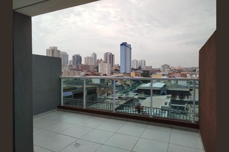 Studio para alugar com 44m², 1 quarto e 1 vagaVaranda do Studio