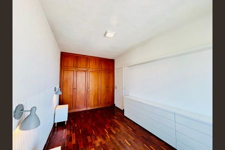 Apartamento para alugar com 92m², 2 quartos e 1 vagaQuarto 2