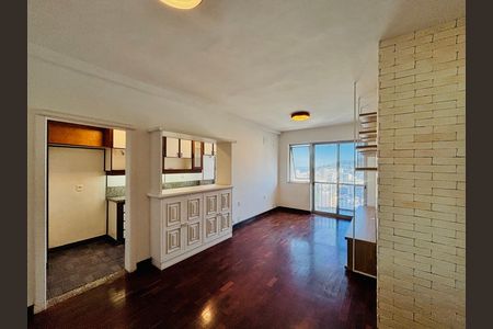 Apartamento para alugar com 92m², 2 quartos e 1 vagaSala