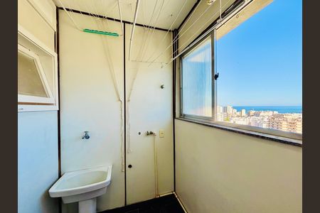 Apartamento para alugar com 92m², 2 quartos e 1 vagaÁrea de serviço