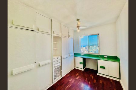 Apartamento para alugar com 92m², 2 quartos e 1 vagaQuarto