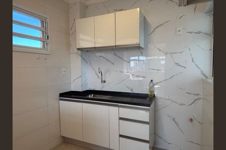 Apartamento à venda com 73m², 2 quartos e sem vagaCozinha