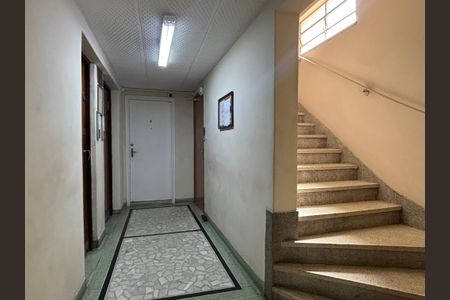 Apartamento à venda com 73m², 2 quartos e sem vagaHall
