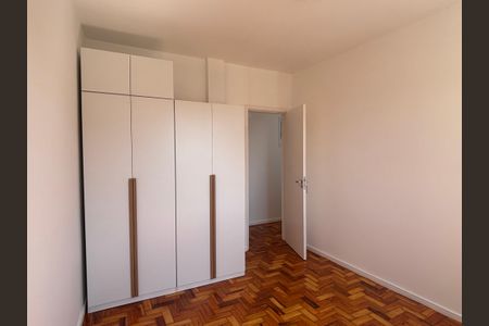Apartamento à venda com 73m², 2 quartos e sem vagaQuarto