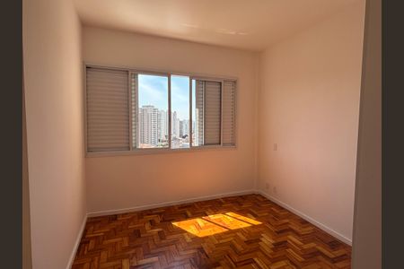 Apartamento à venda com 73m², 2 quartos e sem vagaQuarto