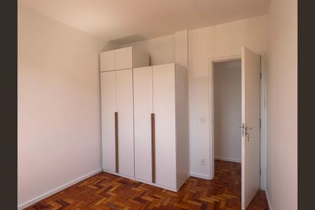 Apartamento à venda com 73m², 2 quartos e sem vagaQuarto