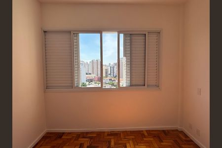 Apartamento à venda com 73m², 2 quartos e sem vagaQuarto