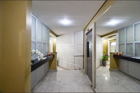 Apartamento para alugar com 55m², 1 quarto e 1 vagaHall de entrada