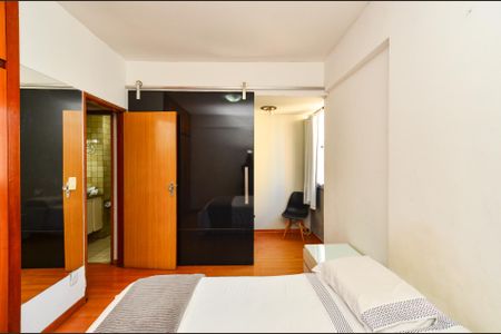 Apartamento para alugar com 55m², 1 quarto e 1 vagaSuíte