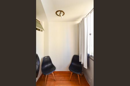 Apartamento para alugar com 55m², 1 quarto e 1 vagaVaranda da Suíte