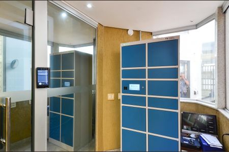 Apartamento para alugar com 55m², 1 quarto e 1 vagaEntrada