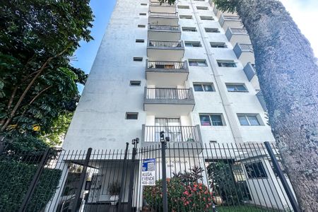 Apartamento à venda com 55m², 2 quartos e 1 vagaFachada