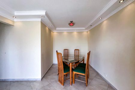 Apartamento à venda com 55m², 2 quartos e 1 vagaSala de Jantar