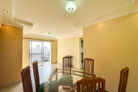 Apartamento à venda com 55m², 2 quartos e 1 vagaSala de Jantar