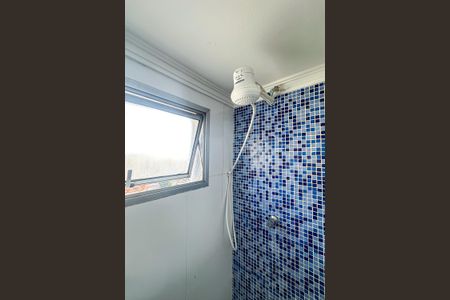 Apartamento à venda com 55m², 2 quartos e 1 vagaBanheiro