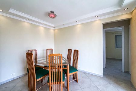 Apartamento à venda com 55m², 2 quartos e 1 vagaSala de Jantar