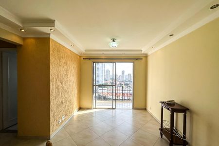 Apartamento à venda com 55m², 2 quartos e 1 vagaSala