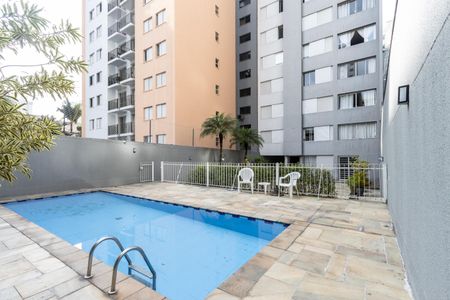 Apartamento para alugar com 90m², 2 quartos e 1 vagaPiscina