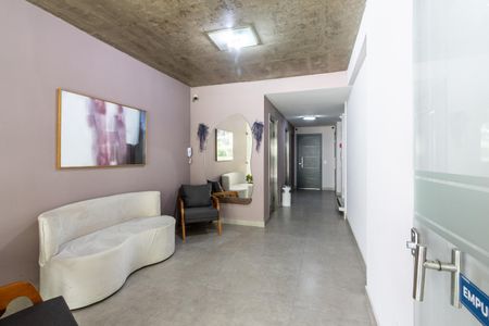 Apartamento para alugar com 90m², 2 quartos e 1 vagaHall do prédio