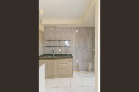 Apartamento à venda com 57m², 2 quartos e 1 vagaSala/Cozinha