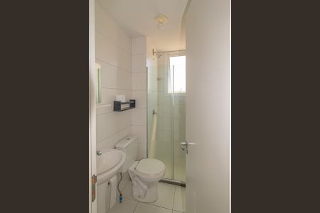 Apartamento à venda com 57m², 2 quartos e 1 vagaBanheiro