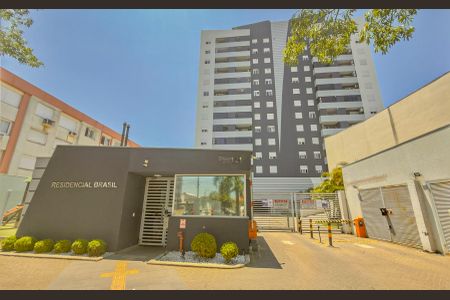 Apartamento à venda com 57m², 2 quartos e 1 vagaFachada do Prédio