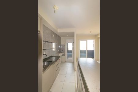 Apartamento à venda com 57m², 2 quartos e 1 vagaSala/Cozinha