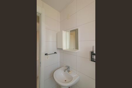 Apartamento à venda com 57m², 2 quartos e 1 vagaBanheiro