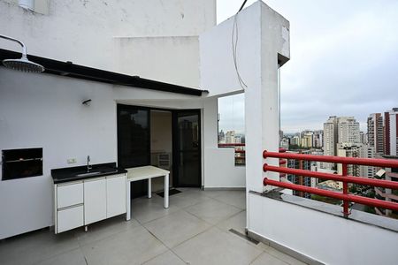 Apartamento para alugar com 90m², 1 quarto e 2 vagasCobertura