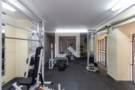 Apartamento à venda com 84m², 2 quartos e 1 vagaÁrea comum - Academia