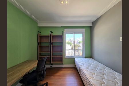 Apartamento à venda com 84m², 2 quartos e 1 vagaQuarto 1